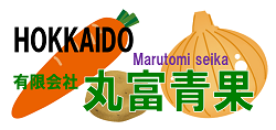 丸富青果