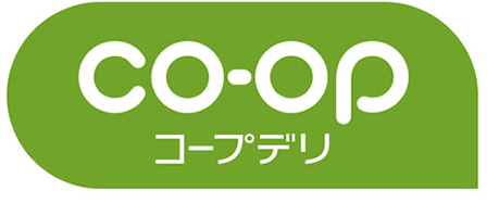コープデリ生活協同組合連合会