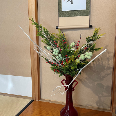 令和3年12月20日の週のいけばな作品