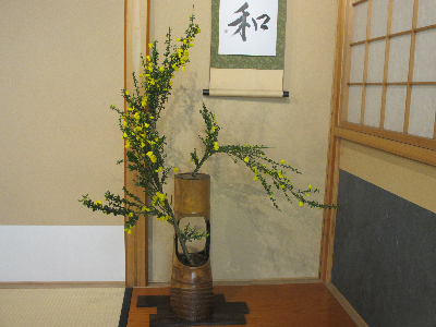 令和3年4月12日の週のいけばな作品