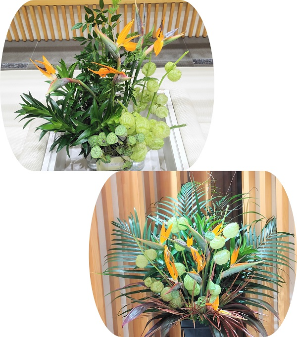 静岡県産ストレリチアなど5種類の切り花等とフラワーアレンジメント