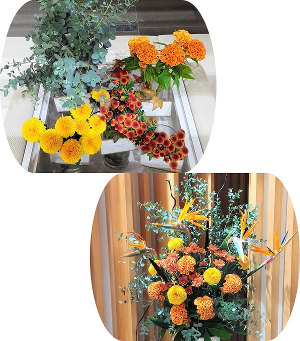 愛知県産ケイトウなど5種類の切り花等とフラワーアレンジメント