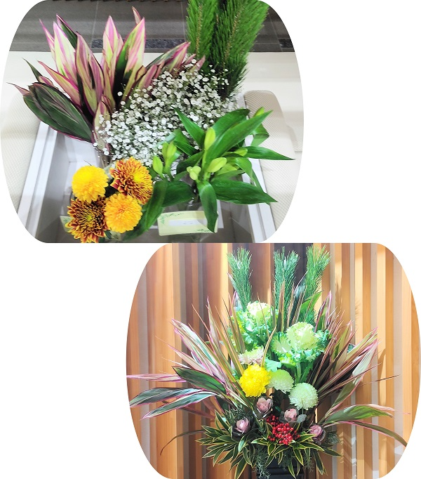 愛知県産ディスバッドマムなど5種類の切り花等とフラワーアレンジメン