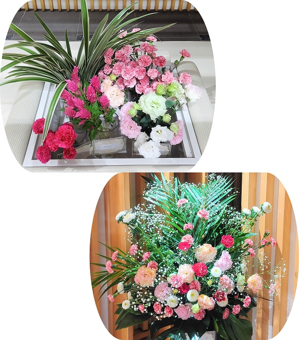 熊本県産トルコギキョウなど5種類の切り花等とフラワーアレンジメント