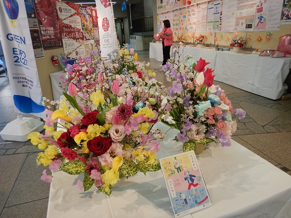 岡山市役所での花展示の様子