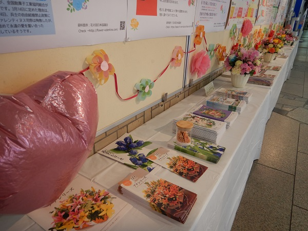 岡山市役所での花展示の様子