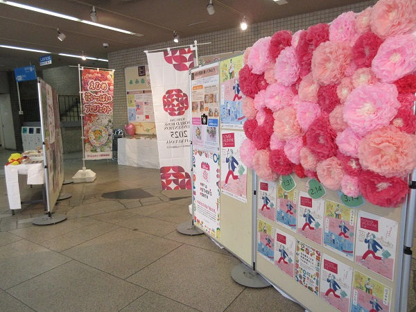 岡山市役所での花展示の様子
