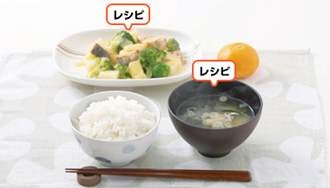 鮭と野菜のオーブン焼き・葱とわかめのみそ汁