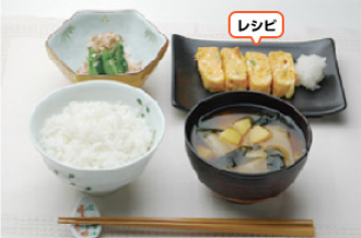 さけフレーク入り卵焼き大根おろし添え