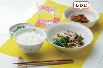 ごぼうとにんじんのきんぴら