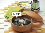 鮭おにぎり雑炊