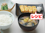 さけフレーク入り卵焼き大根おろし添え
