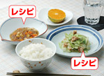ツナとキャベツのいため物・にんじんと大豆のじゃこ煮