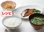 切り干し大根の煮物