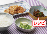 ぜんまいの煮物