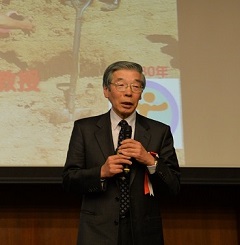 後藤東京農業大学名誉教授