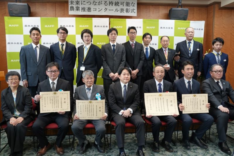 コンクールの授賞式