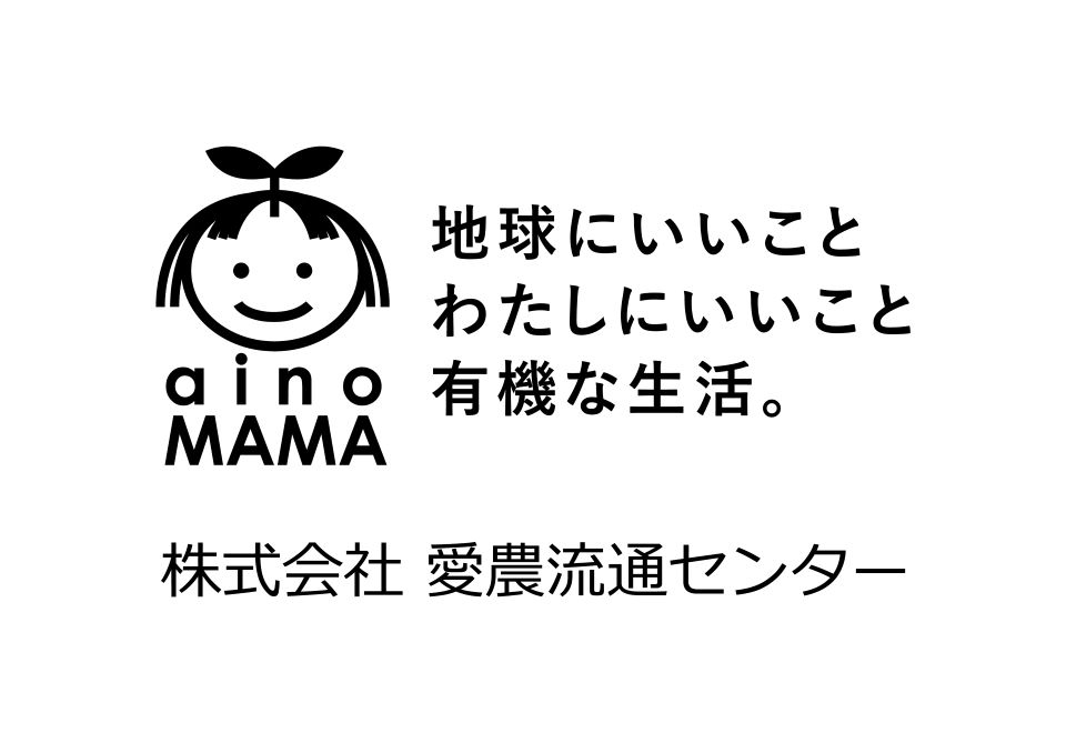 愛農流通センター