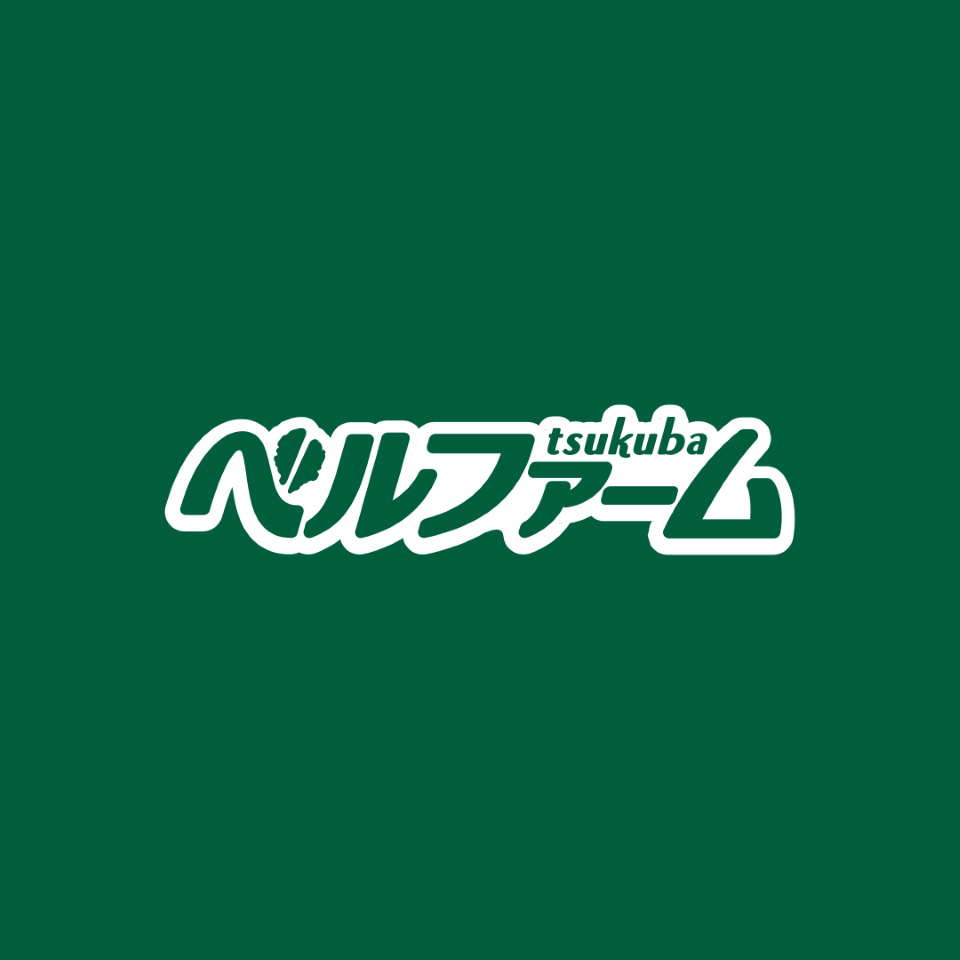 ベルファーム