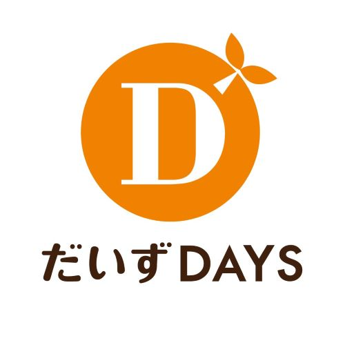 だいずデイズ