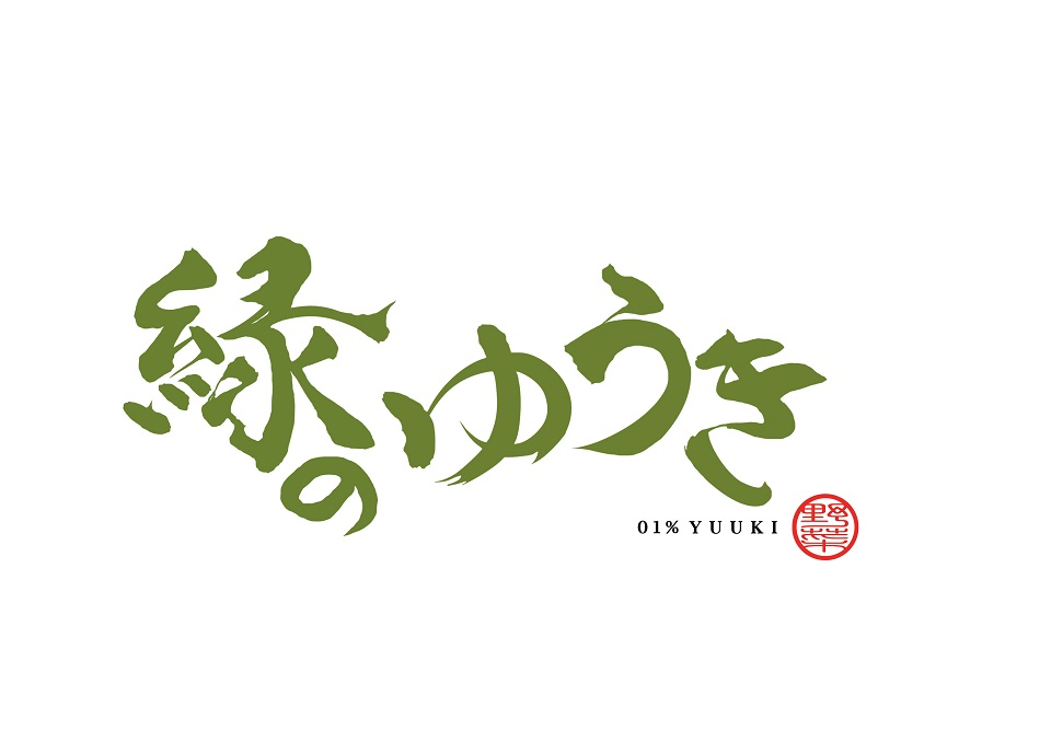 midorinoyuki960_678.jpg
