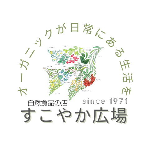 すこやか広場（株式会社すこやかコーポレーション）