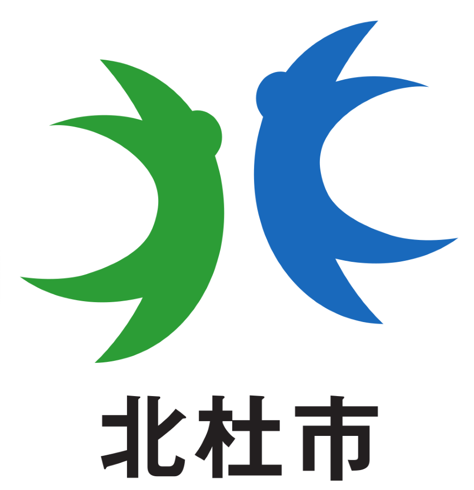 山梨県北杜市