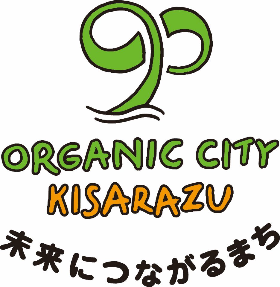 千葉県木更津市
