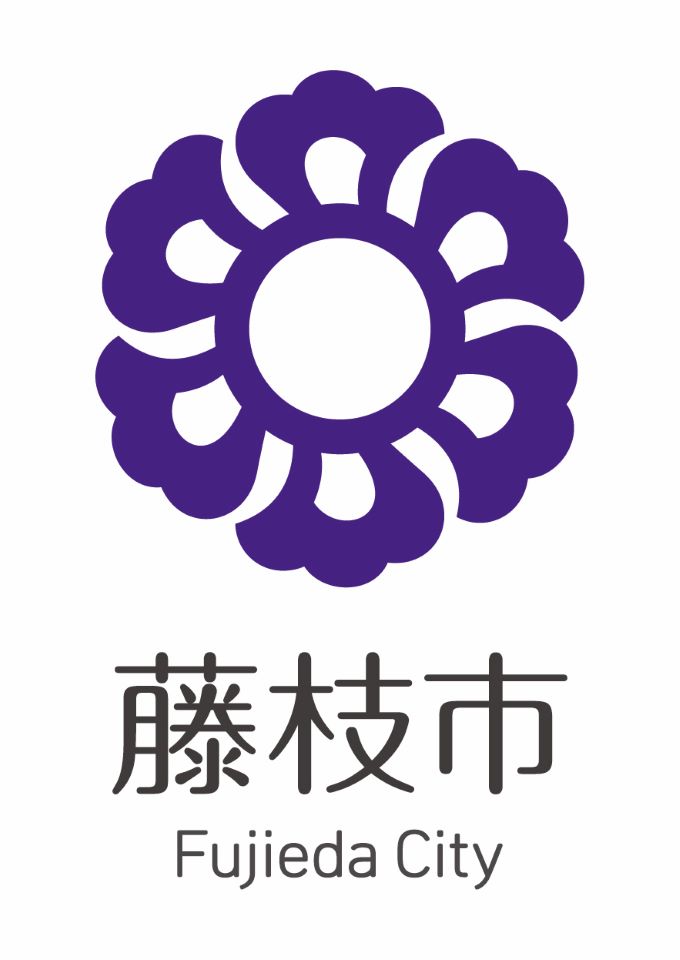 静岡県藤枝市