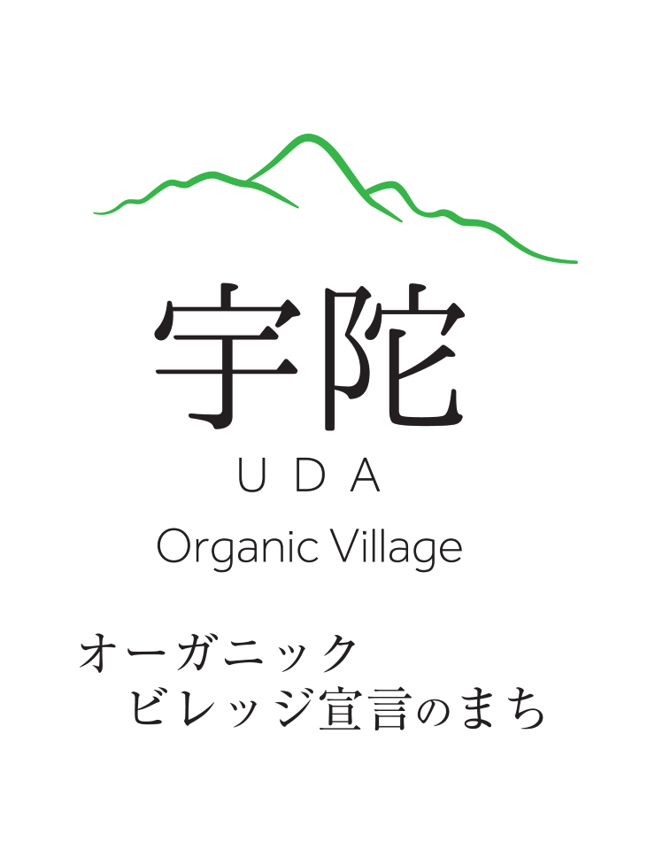 奈良県宇陀市