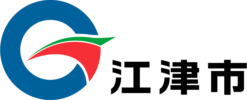 島根県江津市