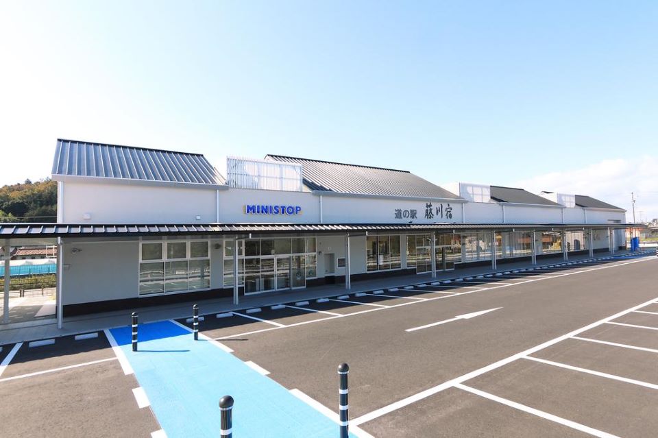 道の駅 藤川宿（愛知県岡崎市）