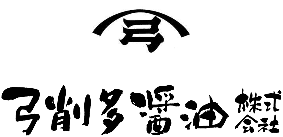 弓削多醤油株式会社