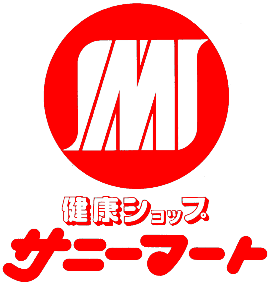 株式会社サニーマート本店