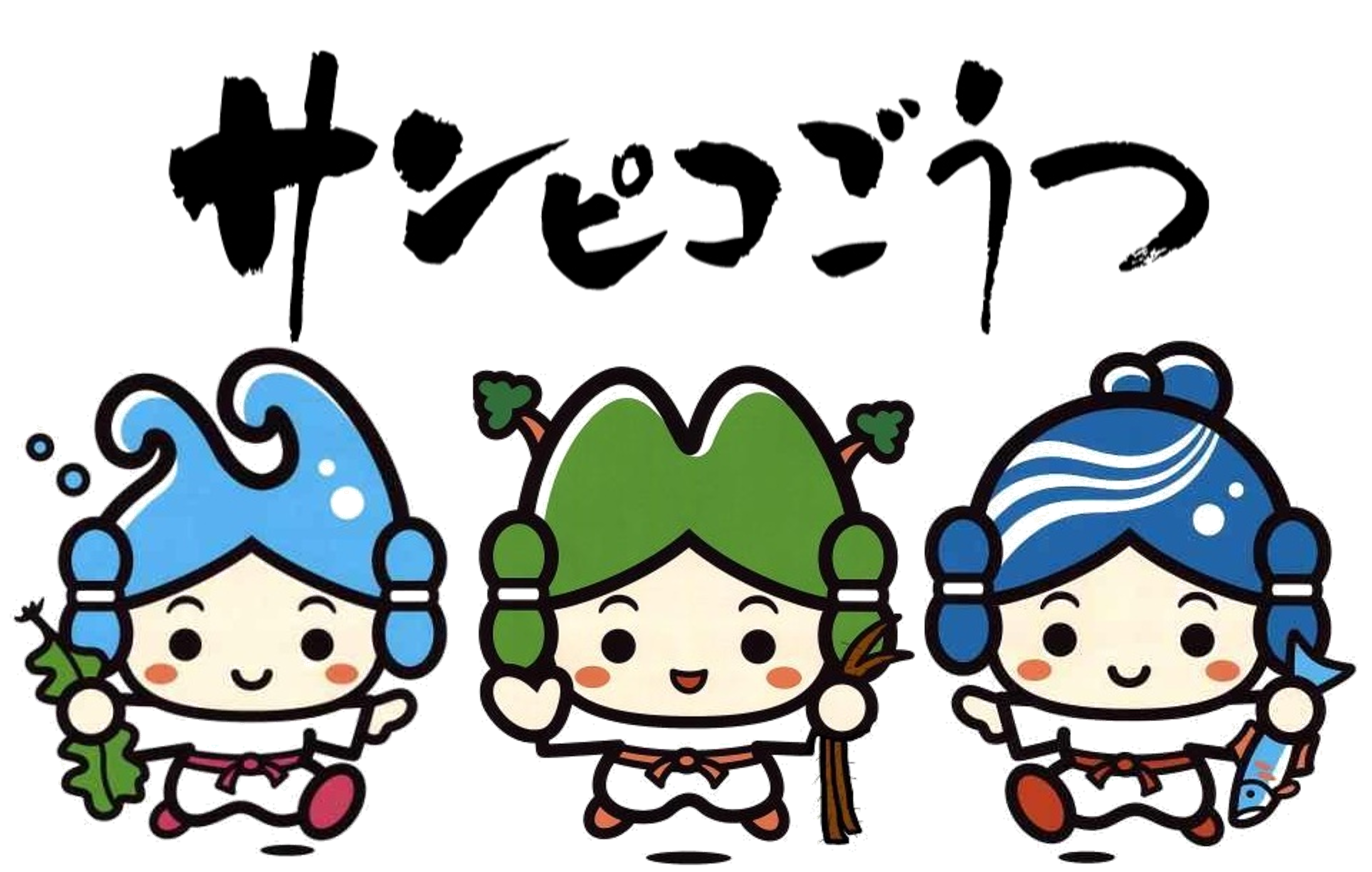 島根県江津市