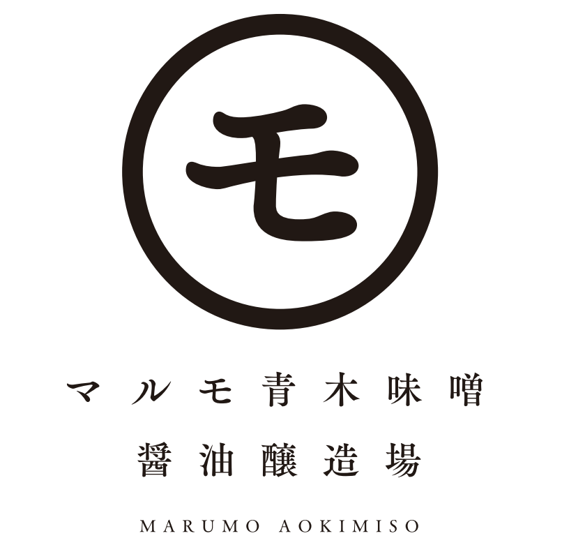 株式会社マルモ青木味噌醤油醸造場
