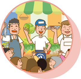 有機食品の販売促進の取組