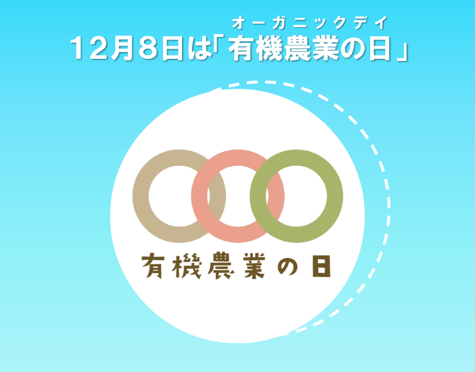 有機農業という最高の仕事: 食べものも、家も、地域も、つくります (有機農業選書) Amazon.co.jp: 有機農業という最高の仕事: 食べものも、家も