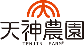 天神農園