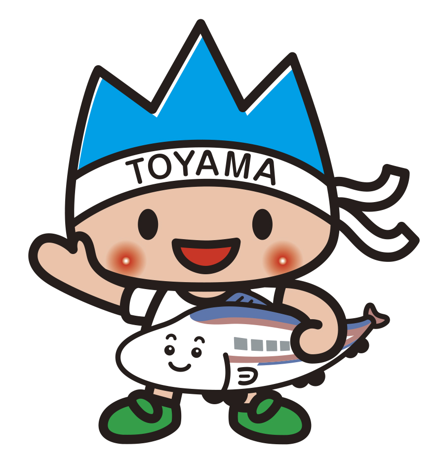 富山県