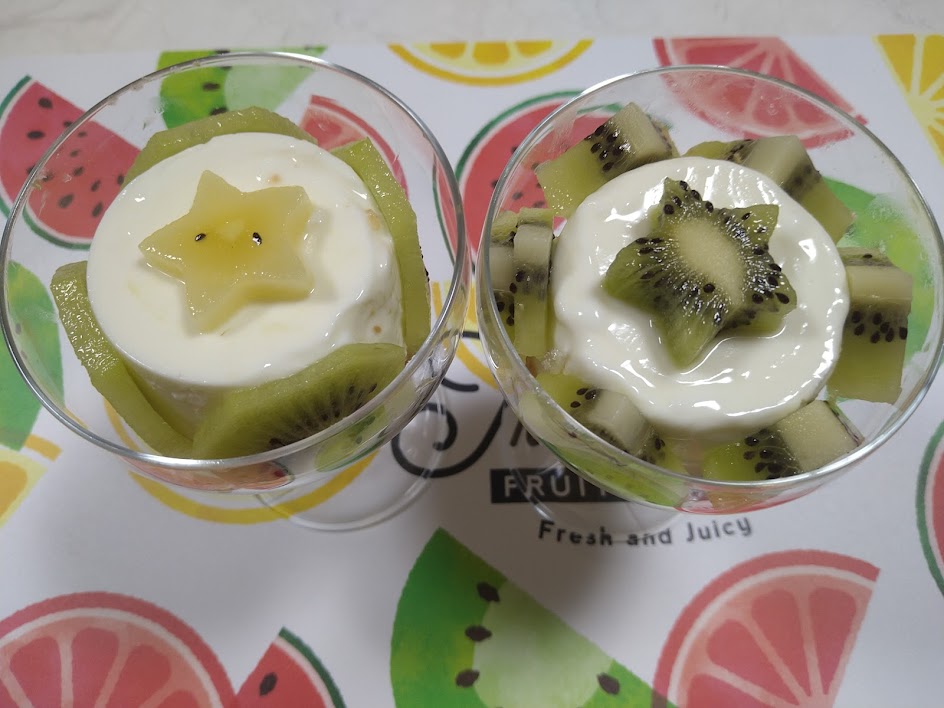 ふわとろチーズムース 季節のフルーツ添え