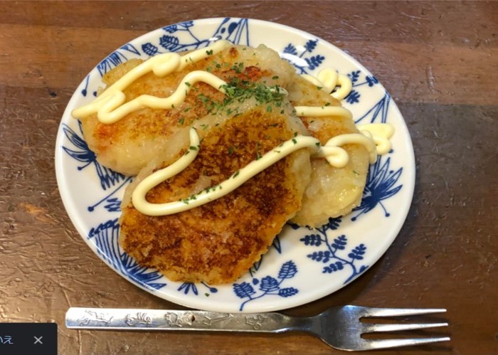 97.ちーずじゃがじゃが焼き.jpg
