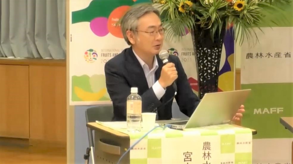 宮本氏