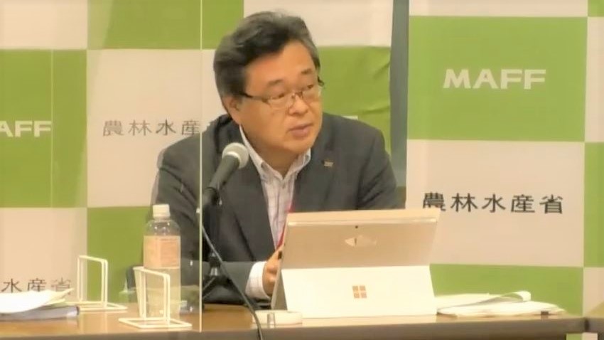 宮地氏