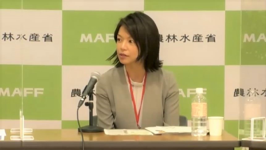 林先生