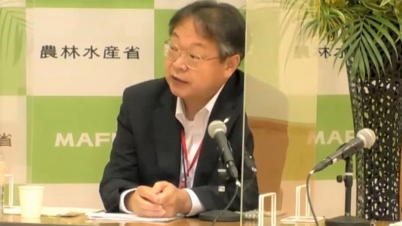 有井氏