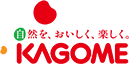 カゴメ株式会社ロゴ