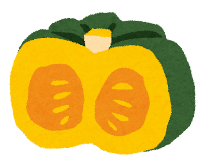 かぼちゃのイラスト