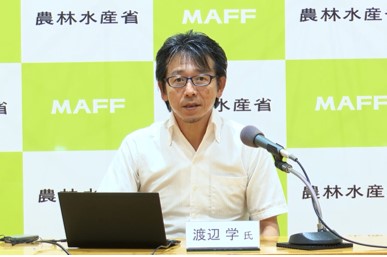 渡辺様