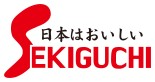 関口漬物